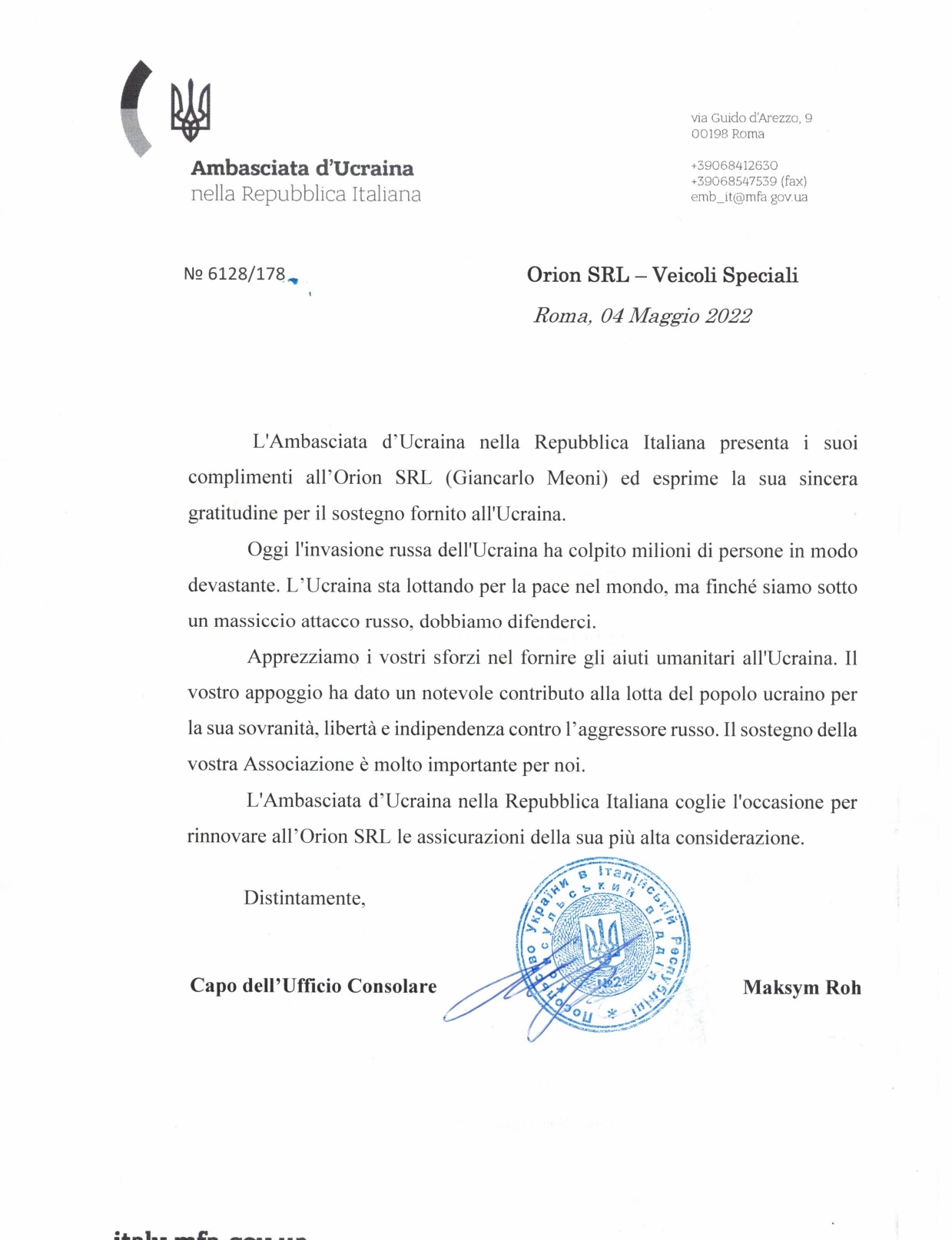 ORION AMBULANZE usato undefined: Foto 6