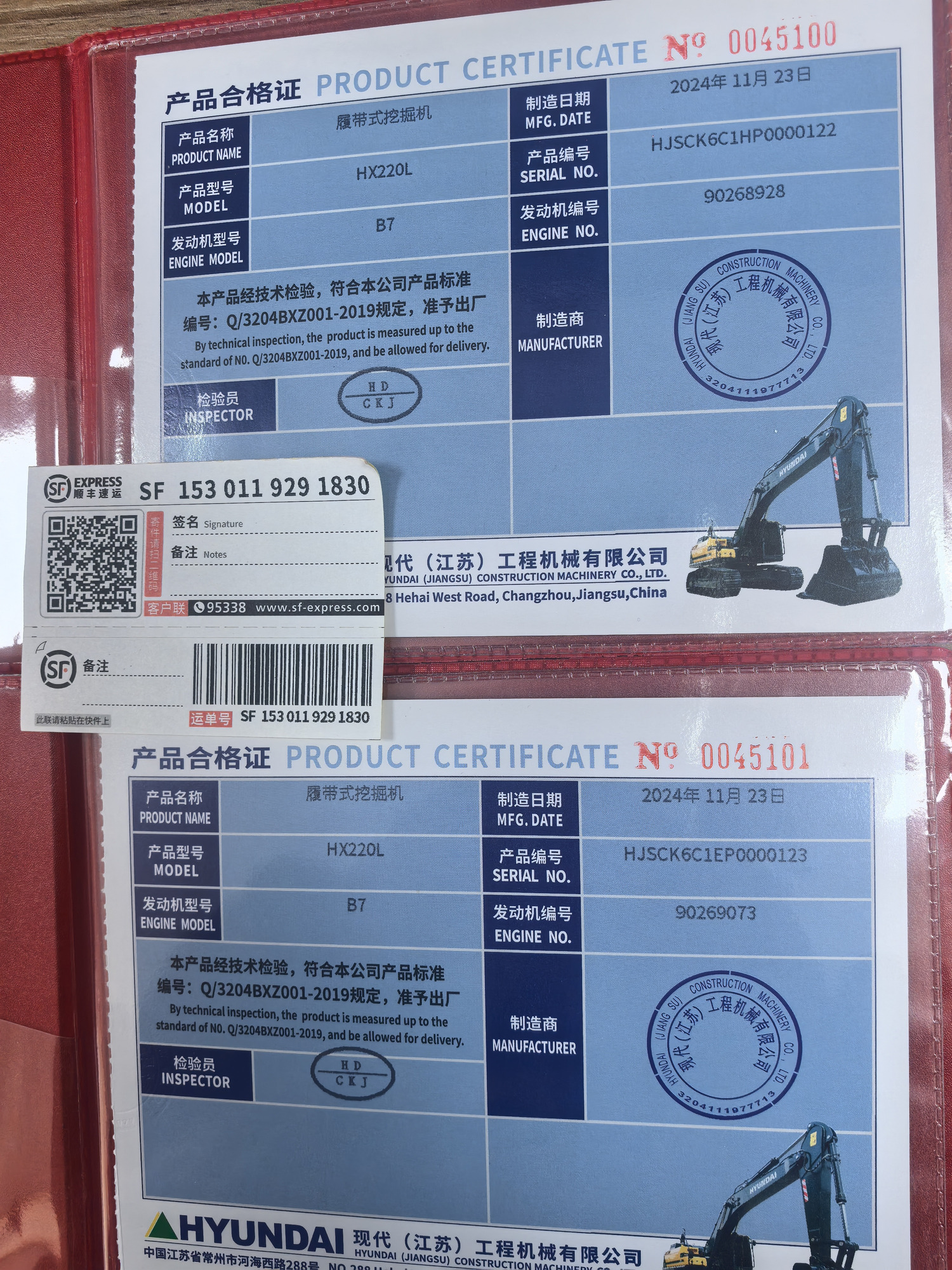 Toaks International Trading Company - Autobuze TOYOTA - An: 2004, LPG undefined: Foto 23