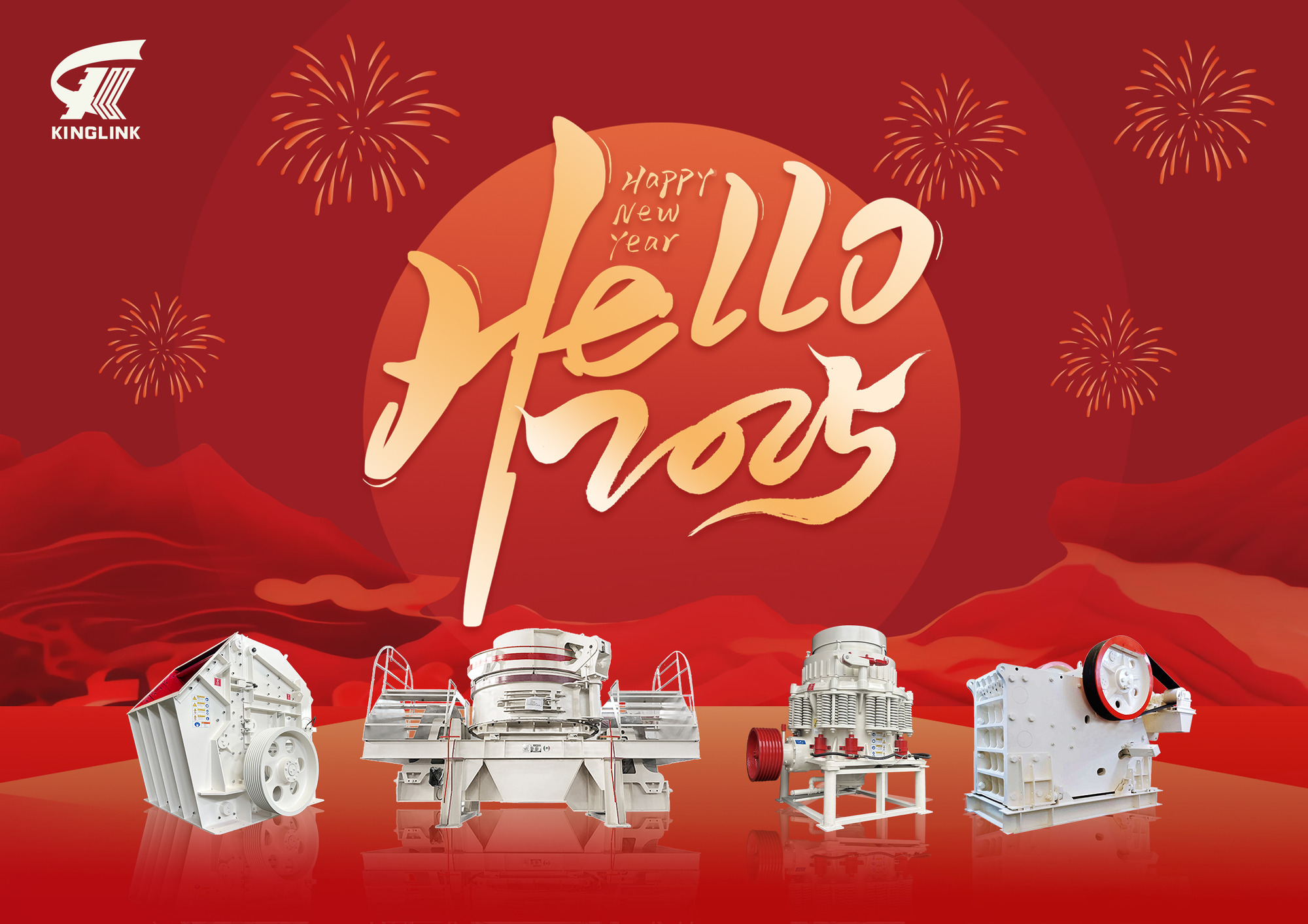 Shanghai Kinglink Industry Co., Ltd. - Piese de schimb - An: 2025 undefined: Foto 1