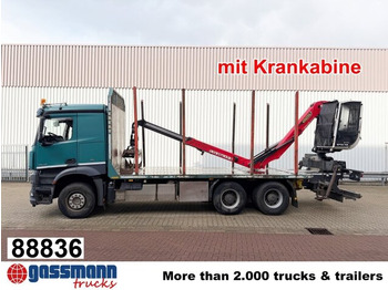 : fotografie din antet