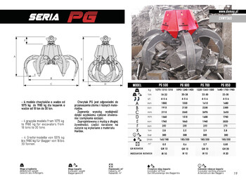 Graifer pentru Utilaje constructii nou DEMOQ PG600 Hydraulic Polyp -grab: Foto 4 Graifer pentru Utilaje constructii nou DEMOQ PG600 Hydraulic Polyp -grab: Foto 4