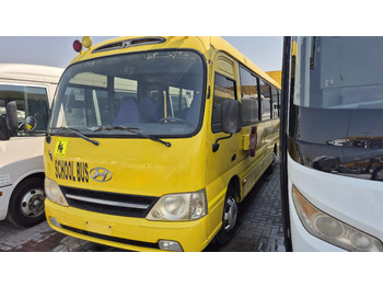 Toyota Coaster  // Hyundai County... 30 places ... Climatisé în leasing Toyota Coaster  // Hyundai County... 30 places ... Climatisé: Foto 2