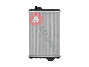 Radiator NEW HOLLAND