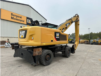 Excavator pe roţi CAT MH3022: Foto 3 Excavator pe roţi CAT MH3022: Foto 3