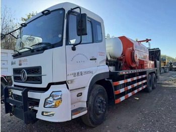 Vehicul utilitar electric DONGFENG