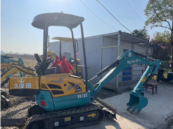 Mini excavator KUBOTA