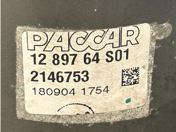 Filtru de ulei DAF OIL MODULE DAF XF: Foto 4