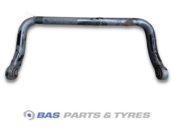 Suspensie pentru Camion DAF Stabilisatorstang DAF 1864101: Foto 2 Suspensie pentru Camion DAF Stabilisatorstang DAF 1864101: Foto 2