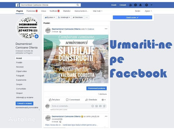 Bielă pentru Camion MAN TGA (2000-2008) truck: Foto 4 Bielă pentru Camion MAN TGA (2000-2008) truck: Foto 4