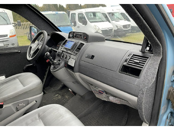Maşina blindata Volkswagen Transporter T5 Transporter Bankowóz kuloodporny opancerzony Model 2015: Foto 3 Maşina blindata Volkswagen Transporter T5 Transporter Bankowóz kuloodporny opancerzony Model 2015: Foto 3