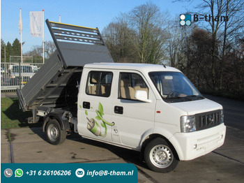 Autoutilitară basculantă