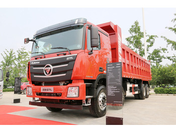 Camion basculantă FOTON