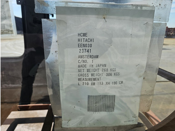 Cabină pentru Utilaje constructii nou Hitachi ZX-1 Short Swing - 9230645: Foto 5 Cabină pentru Utilaje constructii nou Hitachi ZX-1 Short Swing - 9230645: Foto 5