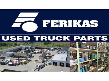 Rezervor combustibil pentru Camion Scania R: Foto 2 Rezervor combustibil pentru Camion Scania R: Foto 2