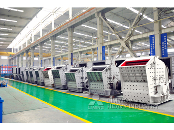 Concasor cu impact nou Liming Heavy Industry PFW European Type Impact Crusher: Foto 3 Concasor cu impact nou Liming Heavy Industry PFW European Type Impact Crusher: Foto 3