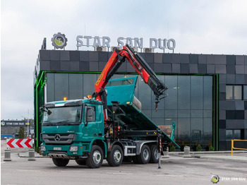 : fotografie din antet