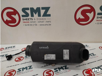 Încălzire/ Ventilație DAF