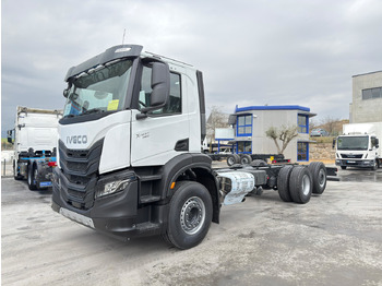 IVECO AD280X46 YPS ON X-Way E6 (Chassis) în leasing IVECO AD280X46 YPS ON X-Way E6 (Chassis): Foto 1 IVECO AD280X46 YPS ON X-Way E6 (Chassis) în leasing IVECO AD280X46 YPS ON X-Way E6 (Chassis): Foto 1