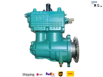 Piesă de schimb VOLVO FH