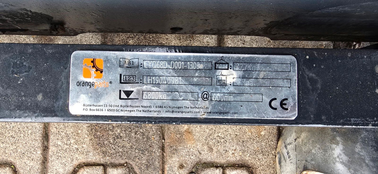 Jungheinrich TFG 550 S Stapler Frontstapler Gabelstapler - Motostivuitor: Foto 5 Jungheinrich TFG 550 S Stapler Frontstapler Gabelstapler - Motostivuitor: Foto 5