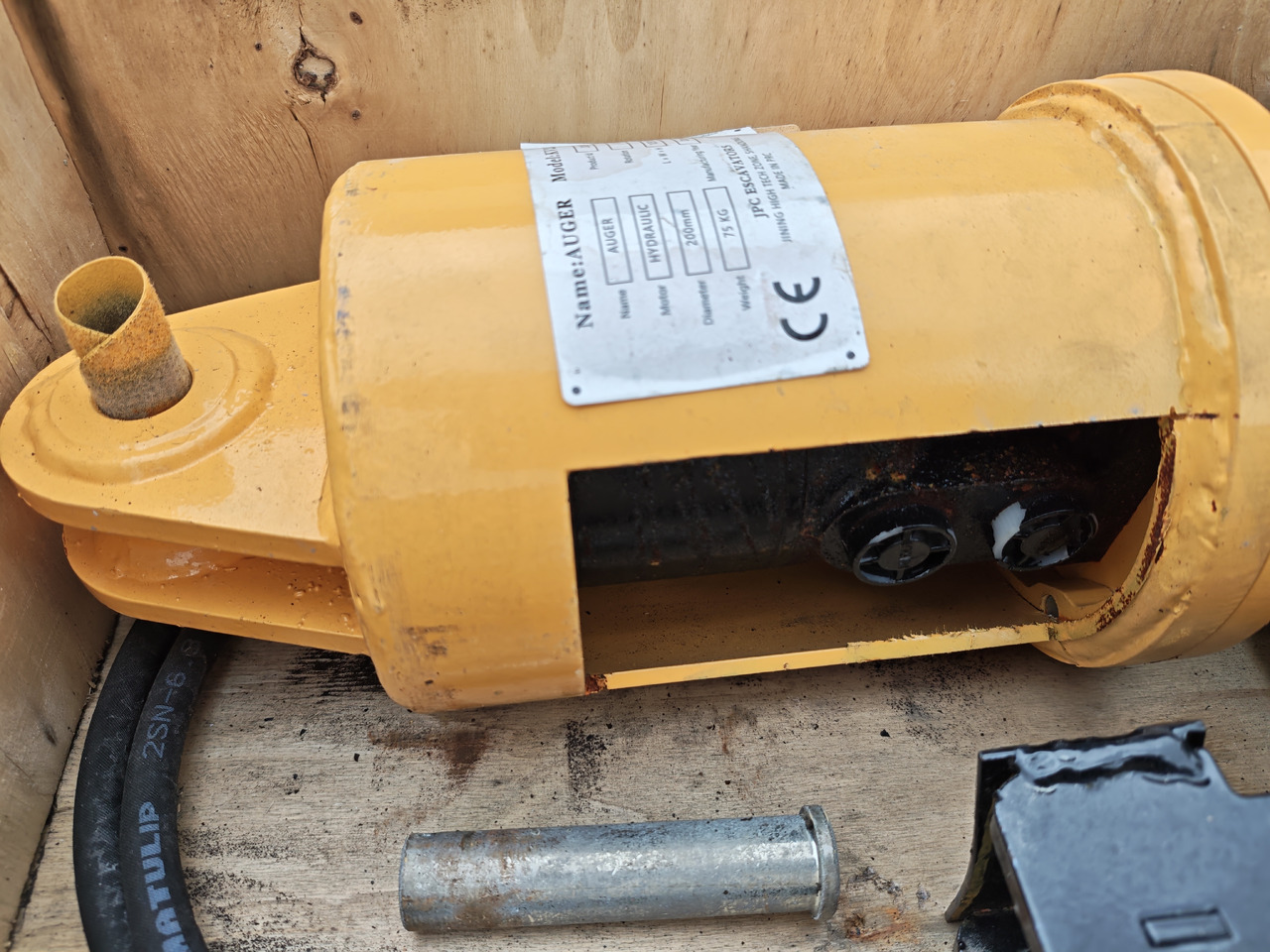 JPC KV200 - Foreza pentru Excavator: Foto 3 JPC KV200 - Foreza pentru Excavator: Foto 3