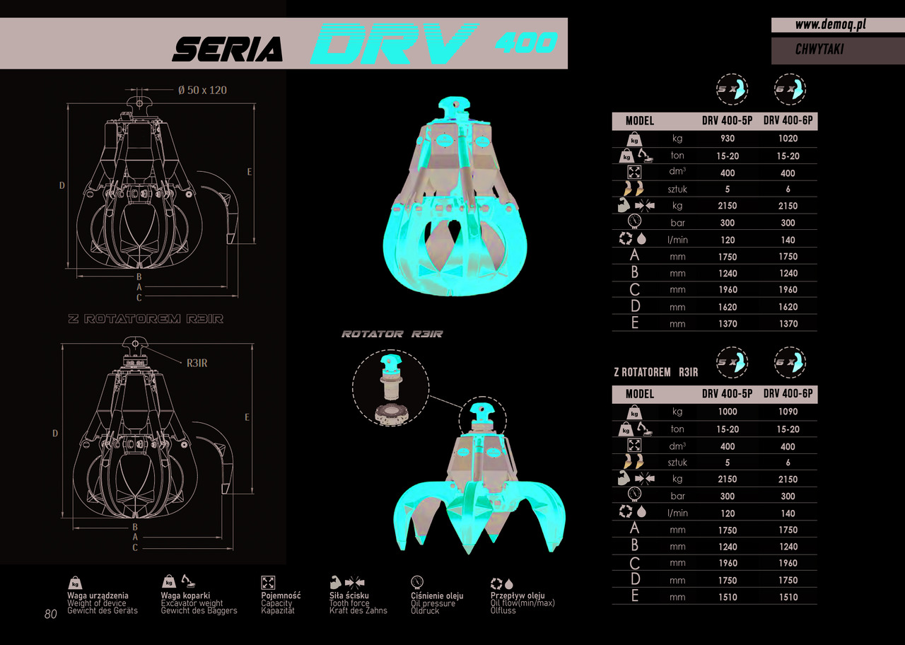 DEMOQ DRV400 - Graifer pentru Utilaje constructii: Foto 3 DEMOQ DRV400 - Graifer pentru Utilaje constructii: Foto 3