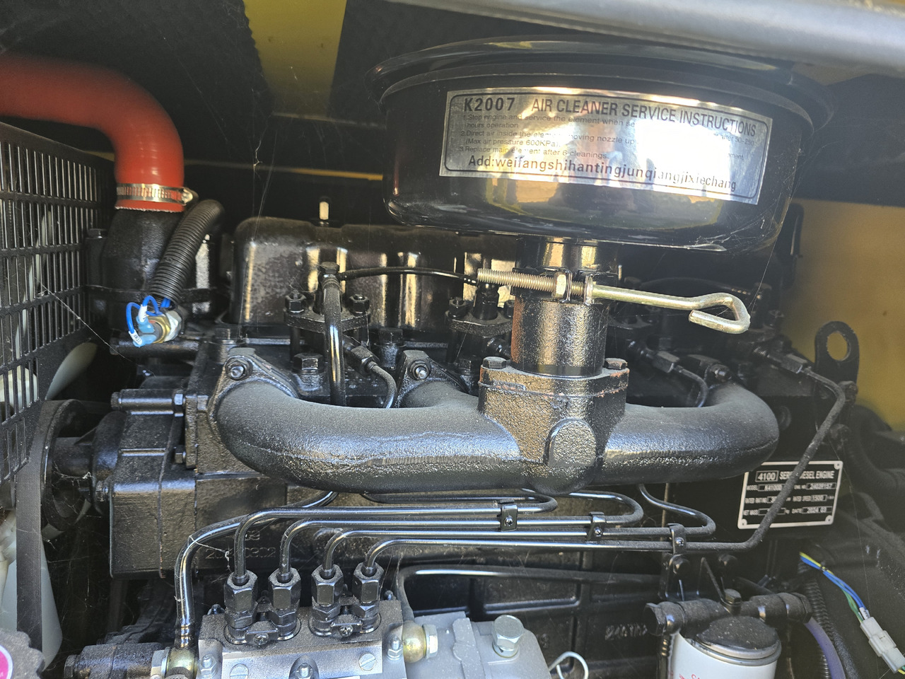 PRAMAST VG-R30 - Generator electric: Foto 4 PRAMAST VG-R30 - Generator electric: Foto 4