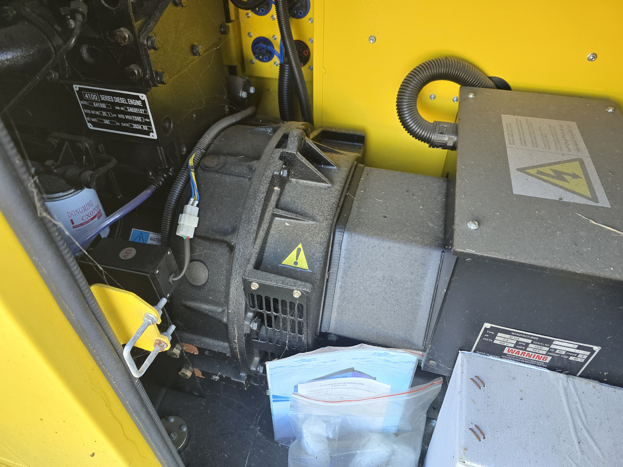 PRAMAST VG-R30 - Generator electric: Foto 5 PRAMAST VG-R30 - Generator electric: Foto 5