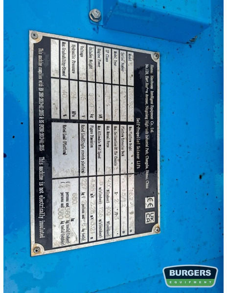 Sinoboom 5389RE 1623RE - Platforma foarfeca: Foto 5 Sinoboom 5389RE 1623RE - Platforma foarfeca: Foto 5