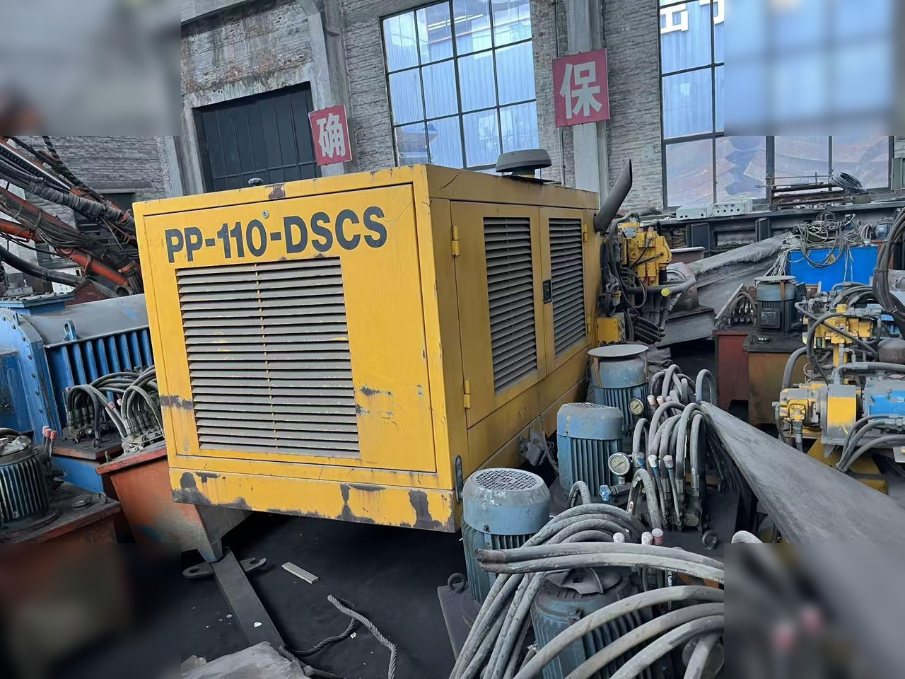 2016 KLEMM KRS401DXW - Maşină de foraj: Foto 1 2016 KLEMM KRS401DXW - Maşină de foraj: Foto 1