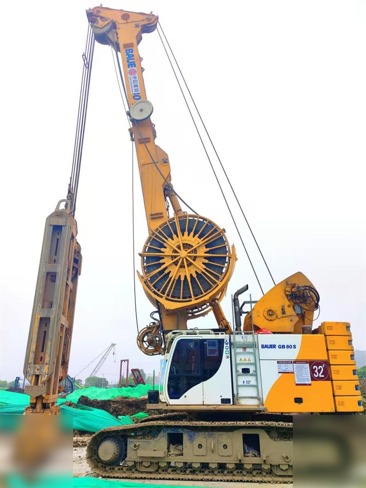 2019 BAUER GB80S - Sonetă: Foto 2 2019 BAUER GB80S - Sonetă: Foto 2