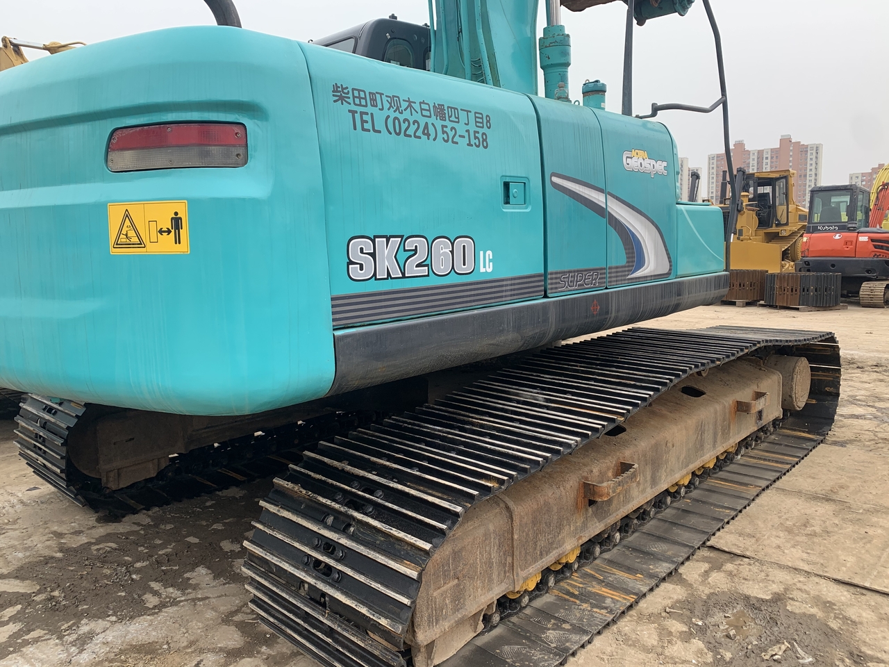 KOBELCO SK260LC-8 - Excavator pe şenile: Foto 3 KOBELCO SK260LC-8 - Excavator pe şenile: Foto 3