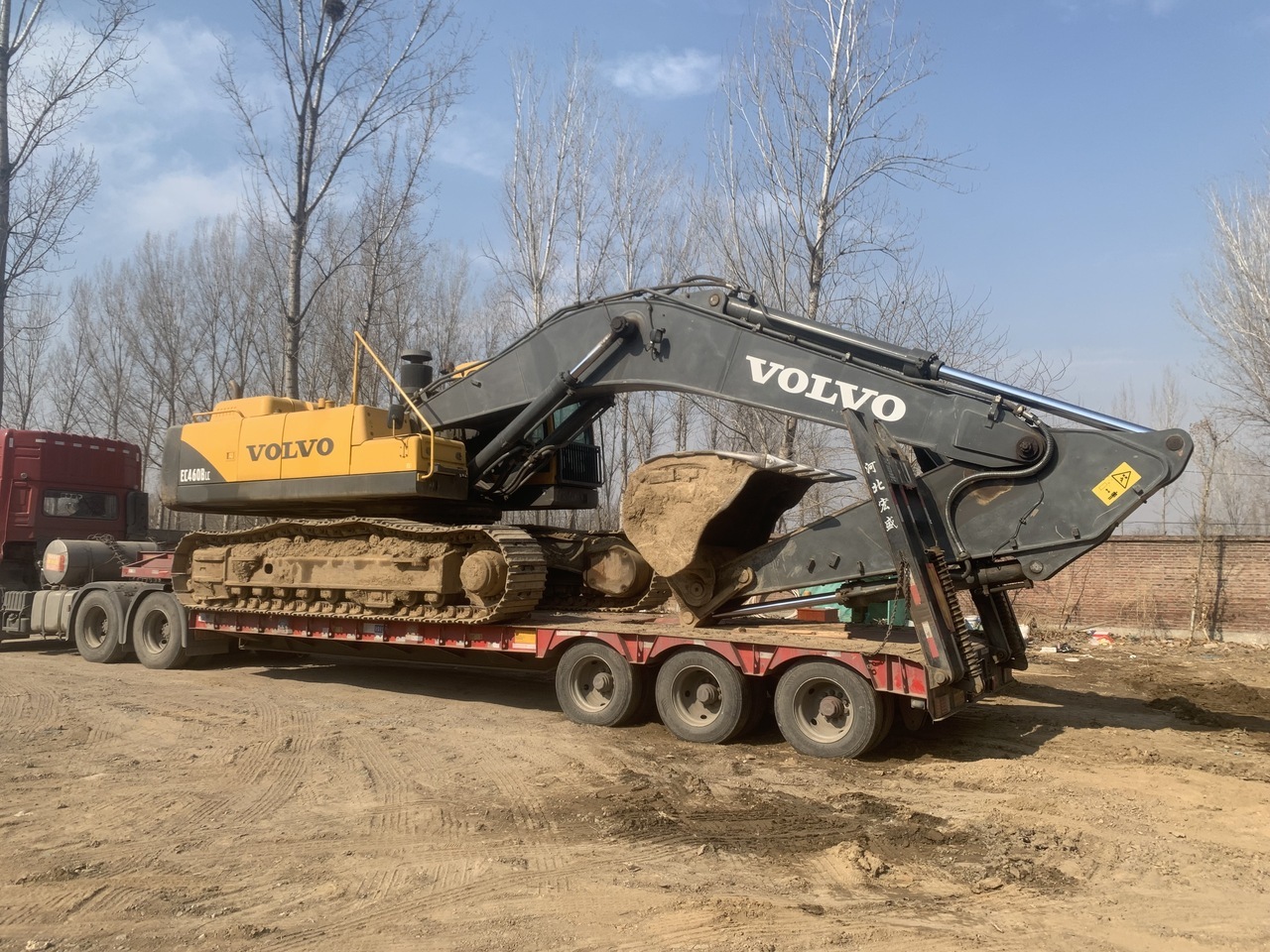 VOLVO EC460BLC - Excavator pe şenile: Foto 1 VOLVO EC460BLC - Excavator pe şenile: Foto 1