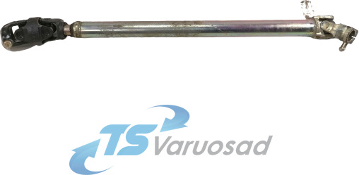 MAN Steering column 81461220029 - Servodirecţie pentru Camion: Foto 1 MAN Steering column 81461220029 - Servodirecţie pentru Camion: Foto 1