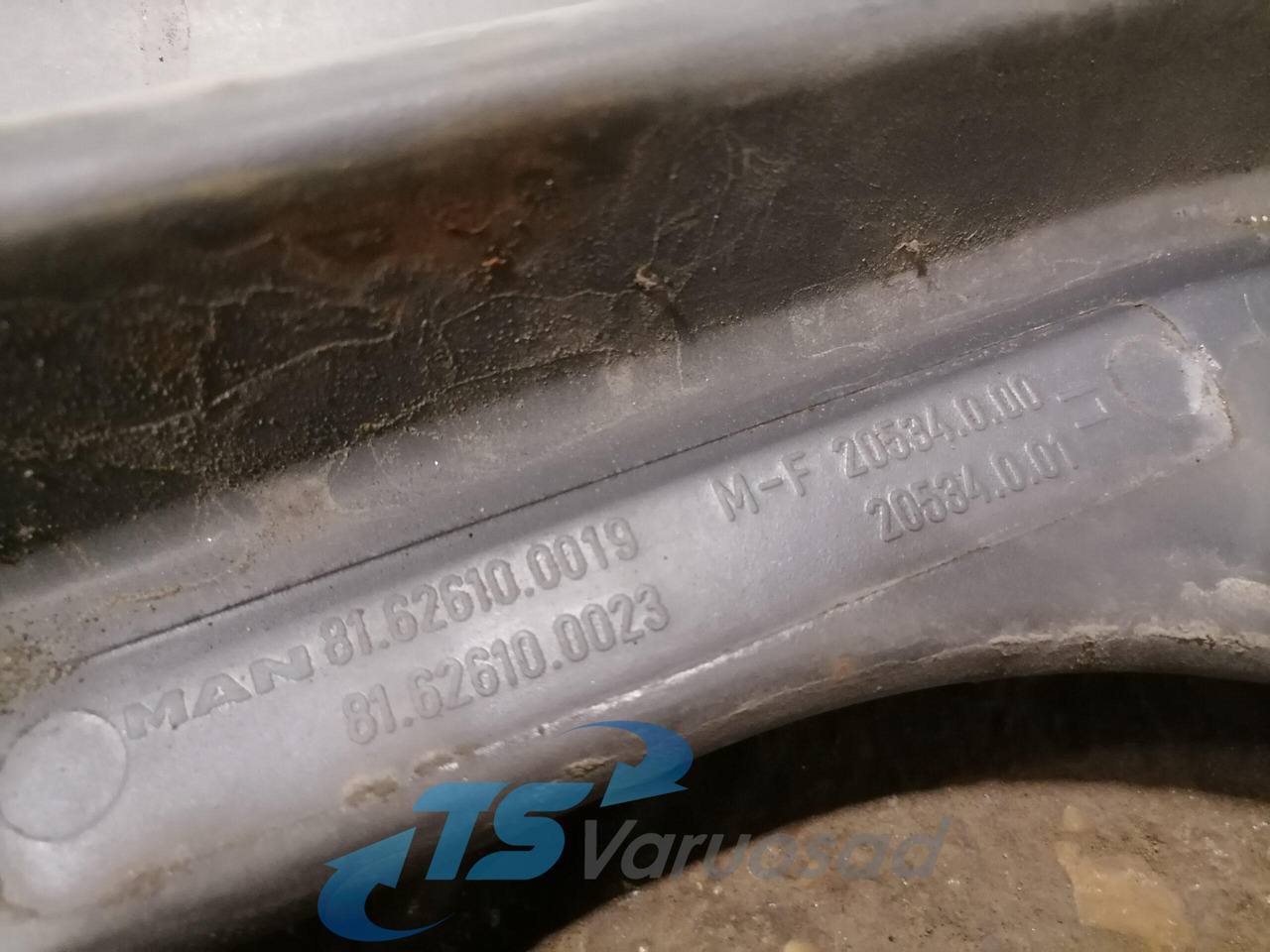 MAN Ukse pikendus, vasak 81626100019 - Uşă și piese pentru Camion: Foto 3 MAN Ukse pikendus, vasak 81626100019 - Uşă și piese pentru Camion: Foto 3