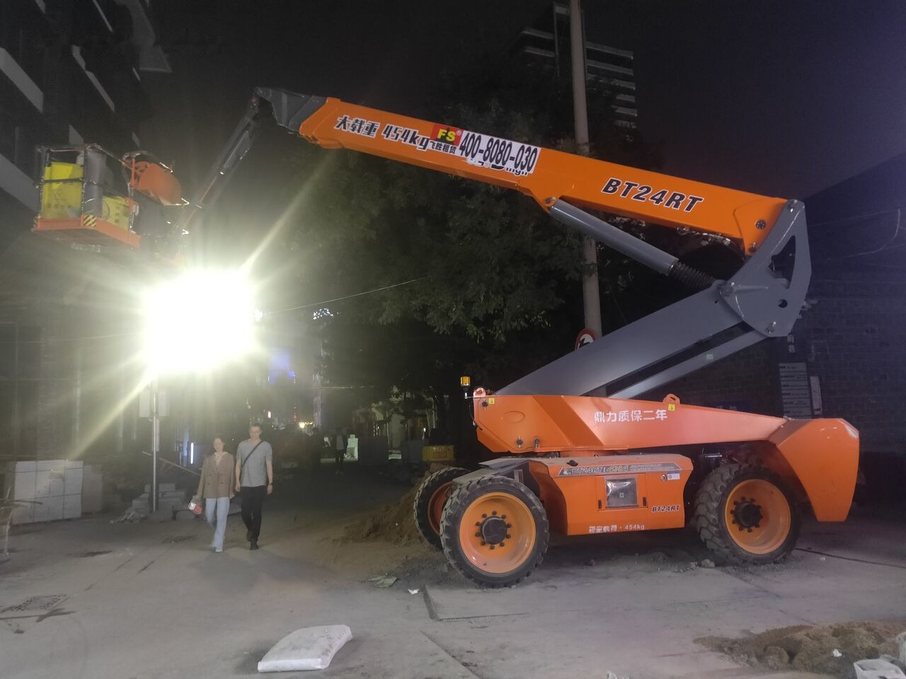 Dingli BT24RT - Nacela telescopica: Foto 4 Dingli BT24RT - Nacela telescopica: Foto 4