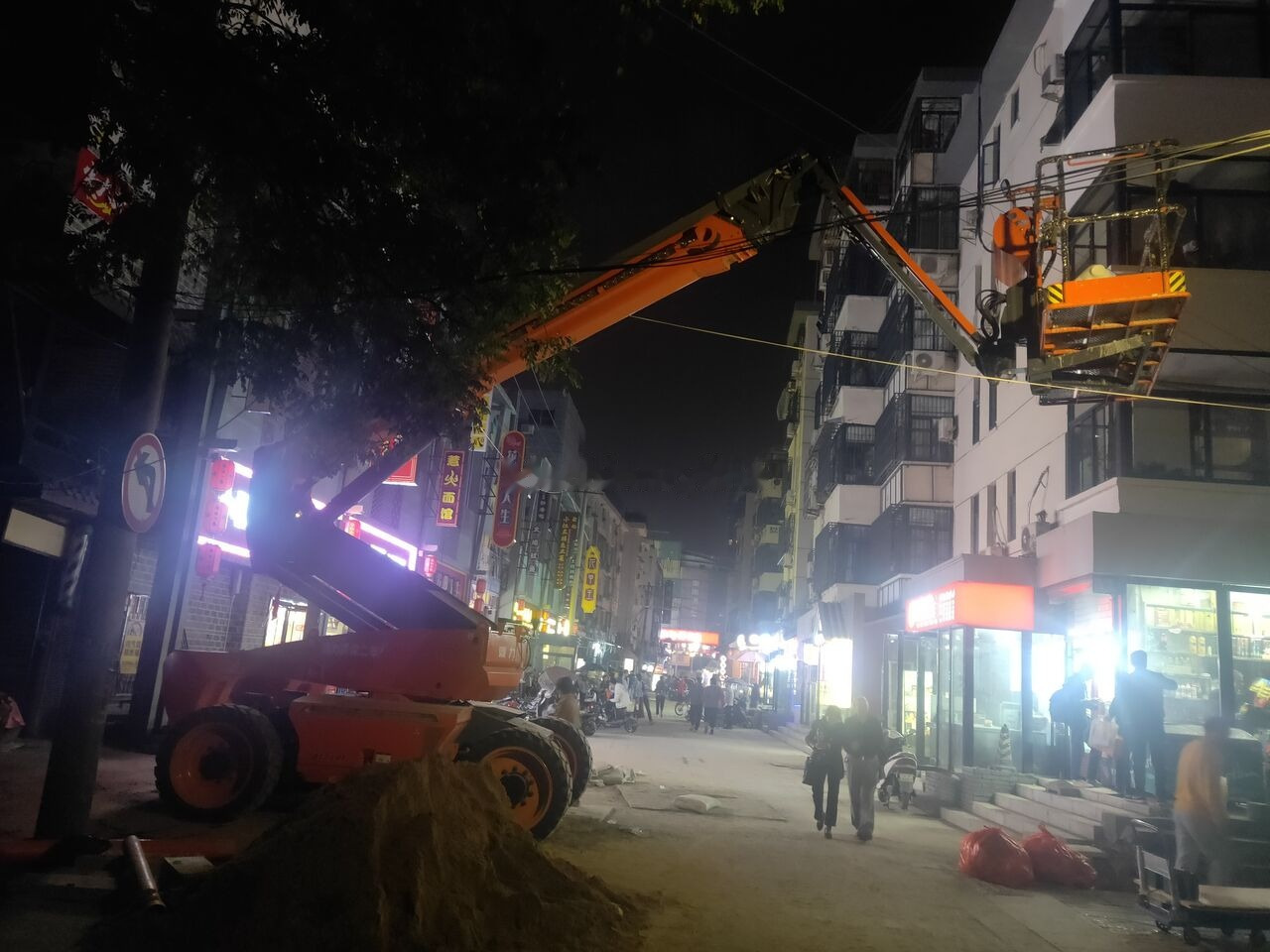 Dingli BT24RT - Nacela telescopica: Foto 2 Dingli BT24RT - Nacela telescopica: Foto 2