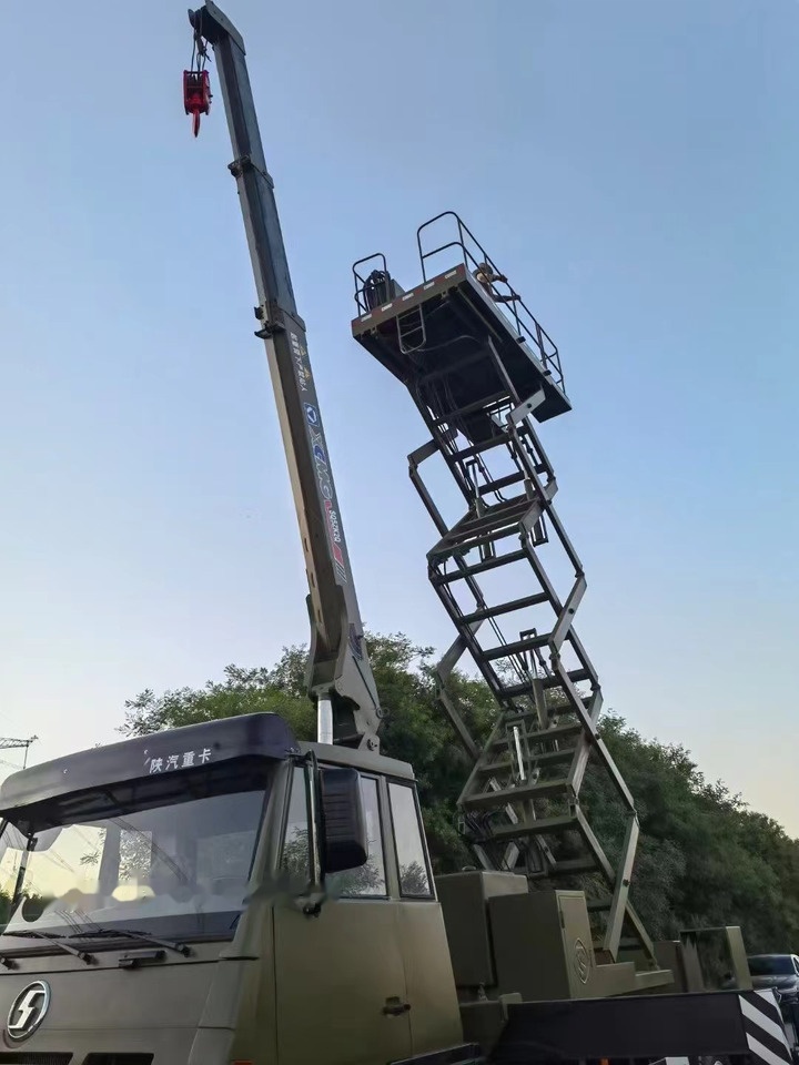 XCMG - Automacara: Foto 1 XCMG - Automacara: Foto 1