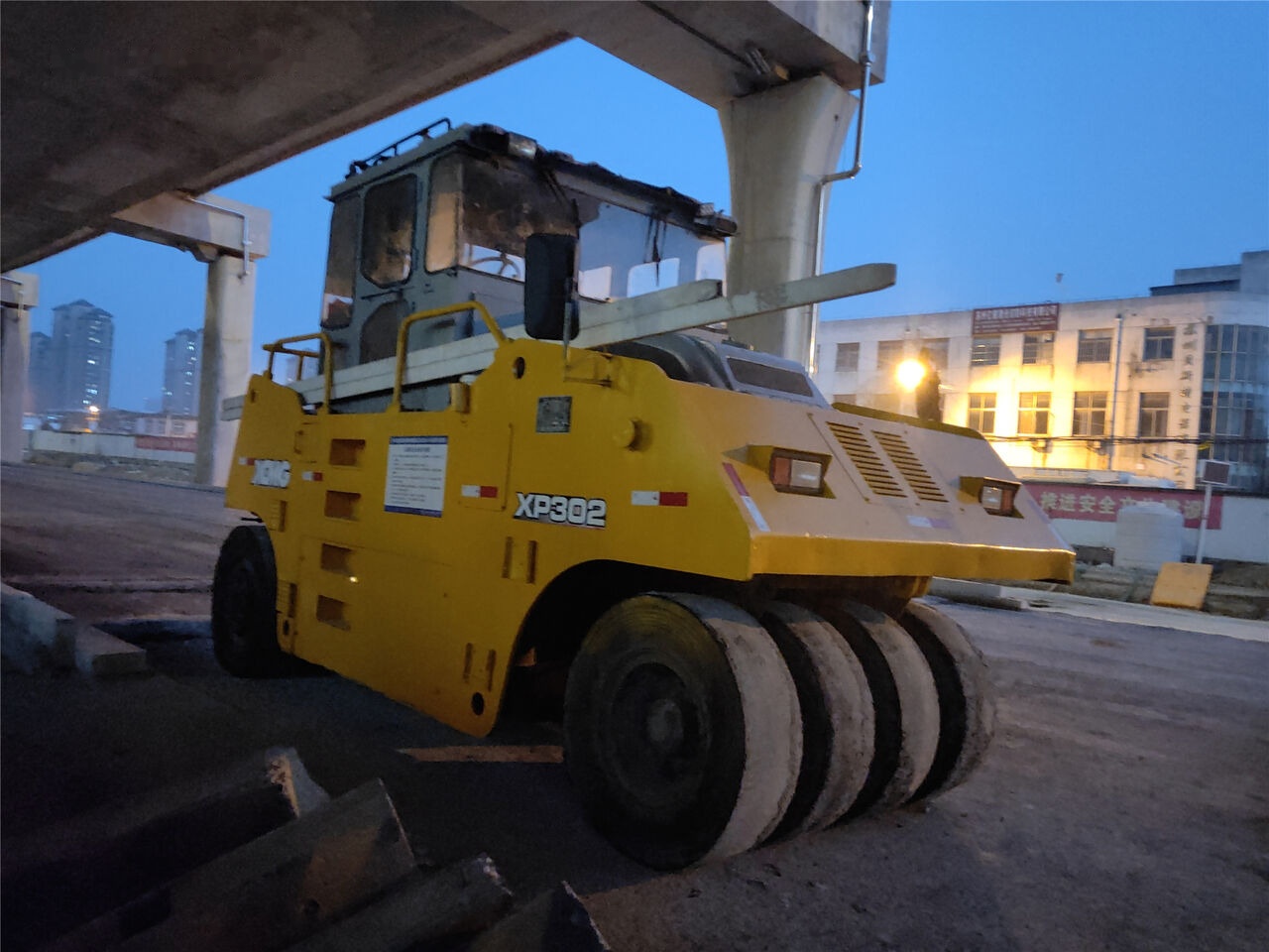 XCMG XP302 - Compactor cu pneuri: Foto 5 XCMG XP302 - Compactor cu pneuri: Foto 5