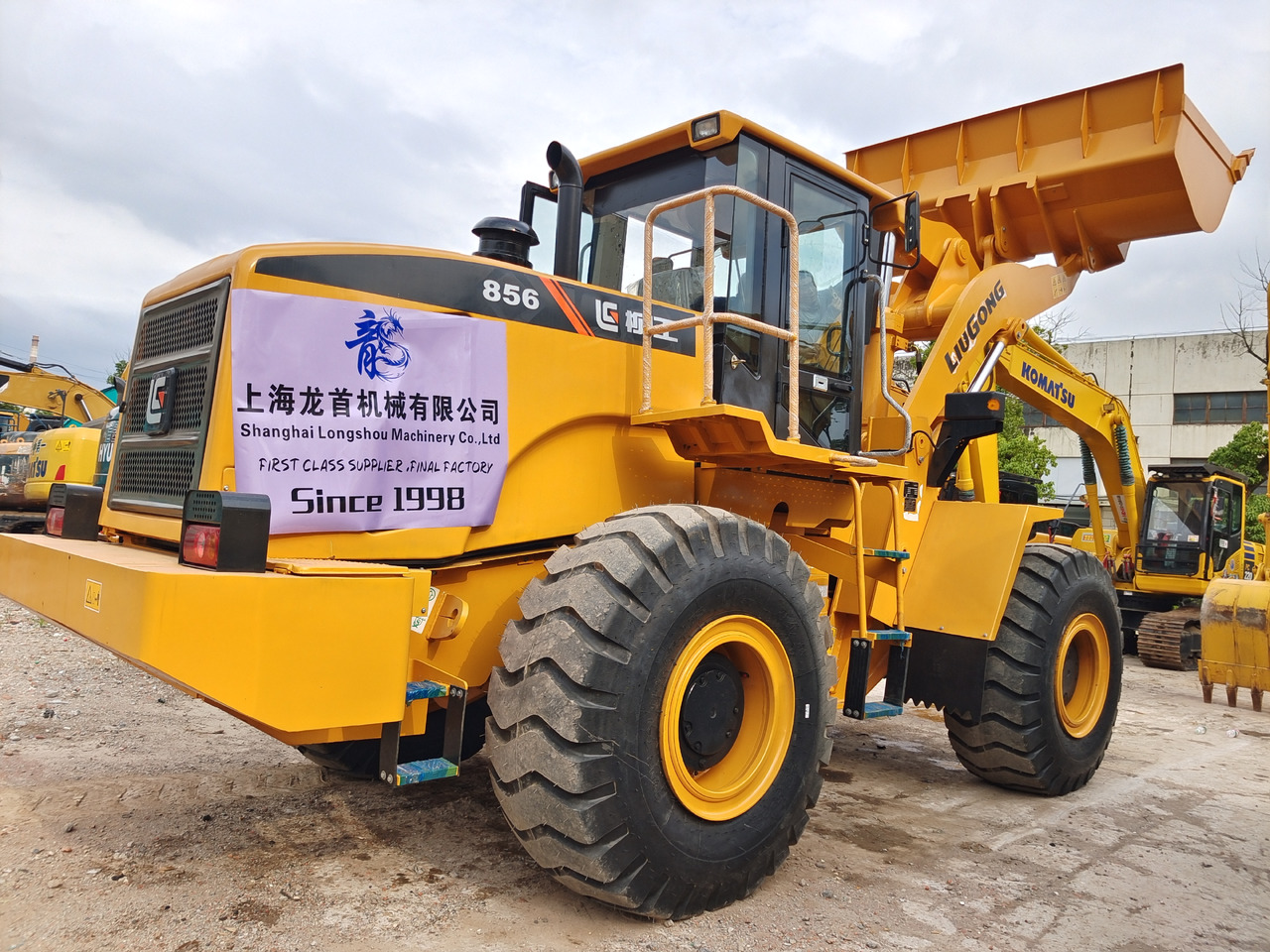 LIUGONG 856 - Încărcător frontal pe pneuri: Foto 1 LIUGONG 856 - Încărcător frontal pe pneuri: Foto 1