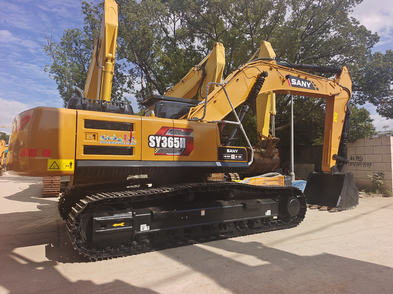 SANY 365H - Excavator pe şenile: Foto 1 SANY 365H - Excavator pe şenile: Foto 1