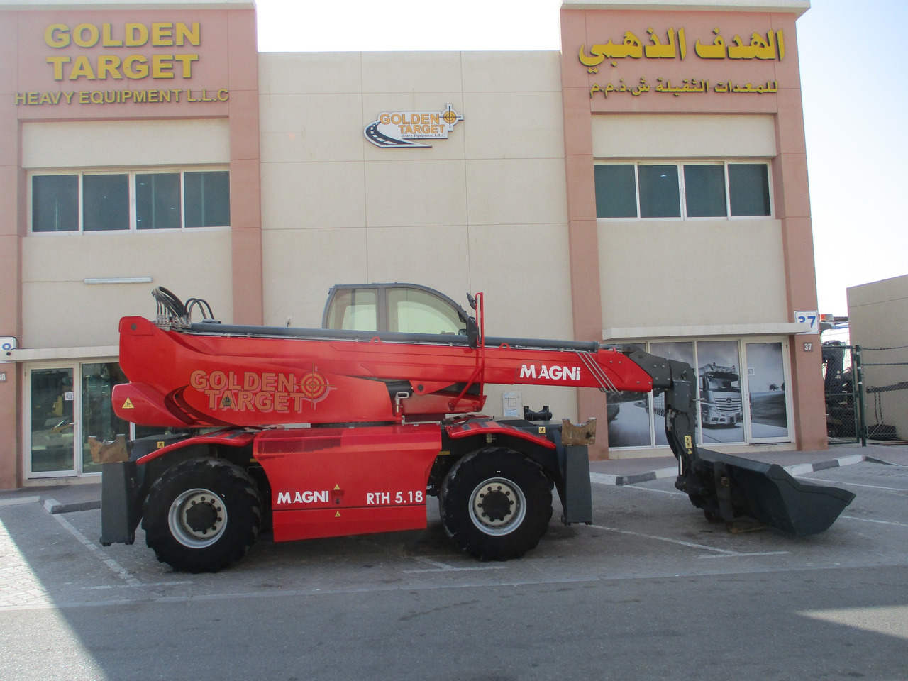 MAGNI RTH5.18 -D/C Rotating Telescopic Handler - Stivuitor telescopic: Foto 5 MAGNI RTH5.18 -D/C Rotating Telescopic Handler - Stivuitor telescopic: Foto 5