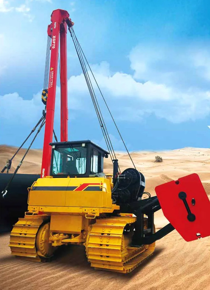 XCMG Official China Pipelayer XGP70 70T Crawler Pipelayer With High Quality - Lansator de conducte: Foto 4 XCMG Official China Pipelayer XGP70 70T Crawler Pipelayer With High Quality - Lansator de conducte: Foto 4