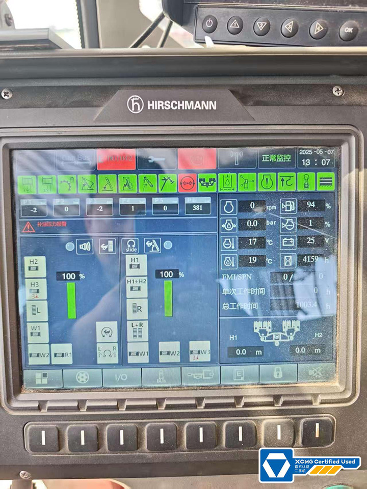 XCMG XGC16000 1250 ton 2020 used mobile crawler crane price - Macara pe senile: Foto 5 XCMG XGC16000 1250 ton 2020 used mobile crawler crane price - Macara pe senile: Foto 5