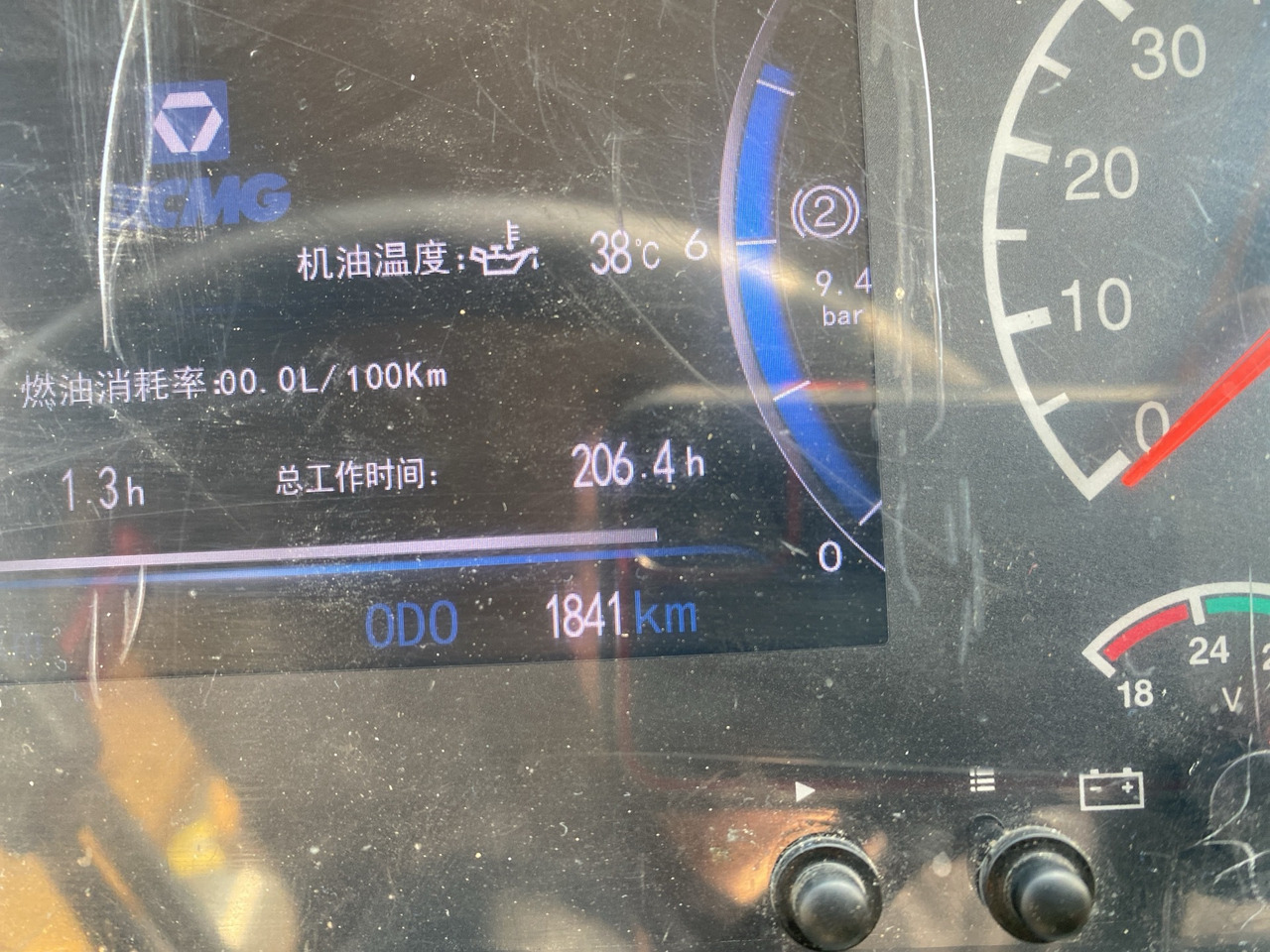 XCMG XKT105A used Wide-Body dump truck for mining - Utilaje miniere: Foto 5 XCMG XKT105A used Wide-Body dump truck for mining - Utilaje miniere: Foto 5