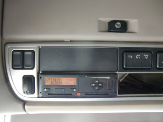 Cap tractor DAF XF 530 SSC Standklima, Retarder Hydraulik: Foto 13 Cap tractor DAF XF 530 SSC Standklima, Retarder Hydraulik: Foto 13