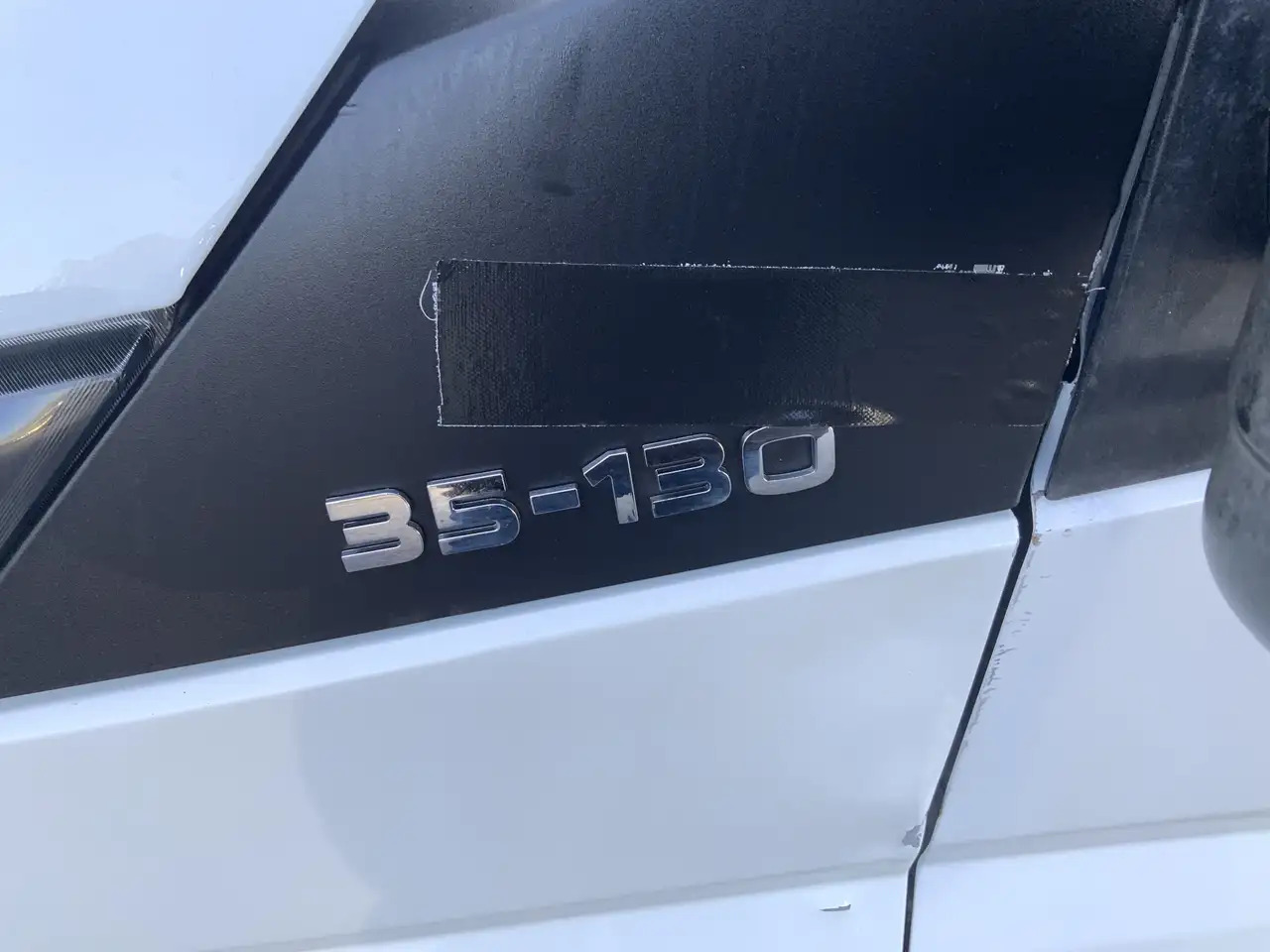 Iveco Daily 35S13 2.3 345 IJswagen -0.40 gr 10 deuren Euro 5 B - Autoutilitară frigorifica: Foto 4 Iveco Daily 35S13 2.3 345 IJswagen -0.40 gr 10 deuren Euro 5 B - Autoutilitară frigorifica: Foto 4