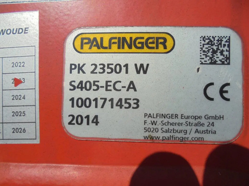 Autogunoiere DAF FAN 75 240: Foto 19