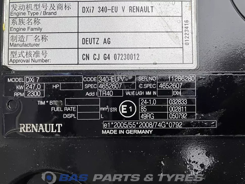 Renault Premium Euro 4-5 Motor Renault DXi7 320 7485003877 - Motor pentru Camion: Foto 5 Renault Premium Euro 4-5 Motor Renault DXi7 320 7485003877 - Motor pentru Camion: Foto 5