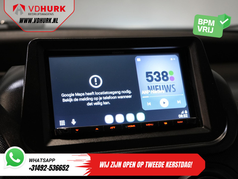 Autoutilitară compactă Fiat Fiorino 1.3 MJ 95 pk BPM VRIJ UNIEK! NL Auto/ APK 05-2026/ Carplay/ Gestof. Laadruimte/ Trekhaak/ Airco: Foto 20 Autoutilitară compactă Fiat Fiorino 1.3 MJ 95 pk BPM VRIJ UNIEK! NL Auto/ APK 05-2026/ Carplay/ Gestof. Laadruimte/ Trekhaak/ Airco: Foto 20